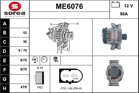 Sera ME6076 - Генератор vvparts.bg