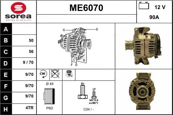 Sera ME6070 - Генератор vvparts.bg