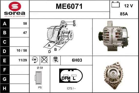 Sera ME6071 - Генератор vvparts.bg