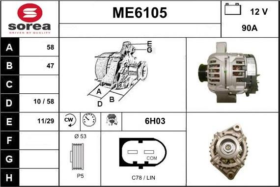 Sera ME6105 - Генератор vvparts.bg