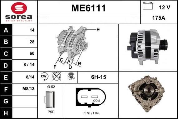 Sera ME6111 - Генератор vvparts.bg