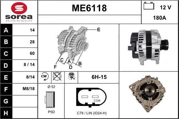 Sera ME6118 - Генератор vvparts.bg