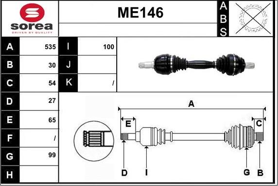 Sera ME146 - Полуоска vvparts.bg