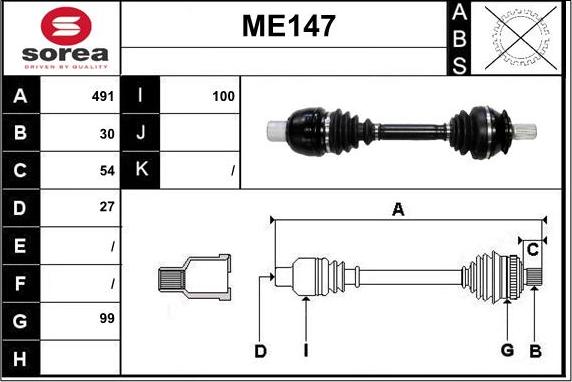 Sera ME147 - Полуоска vvparts.bg