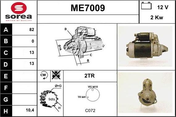 Sera ME7009 - Стартер vvparts.bg