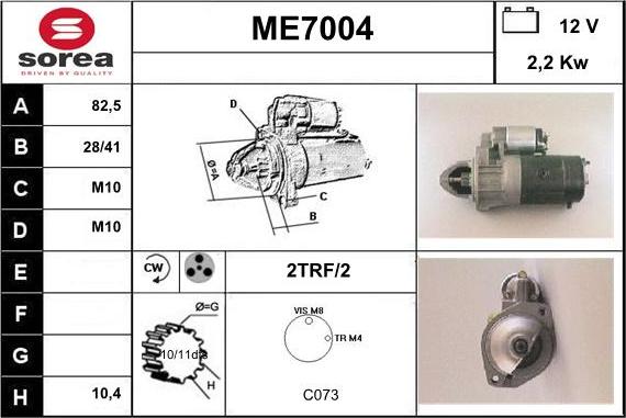 Sera ME7004 - Стартер vvparts.bg