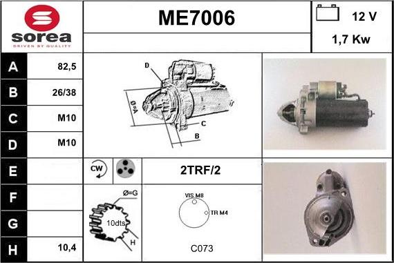 Sera ME7006 - Стартер vvparts.bg