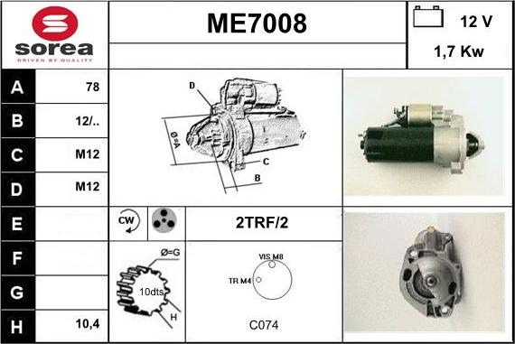 Sera ME7008 - Стартер vvparts.bg