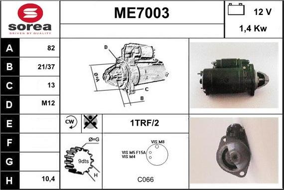 Sera ME7003 - Стартер vvparts.bg