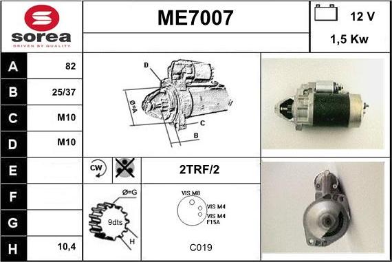 Sera ME7007 - Стартер vvparts.bg