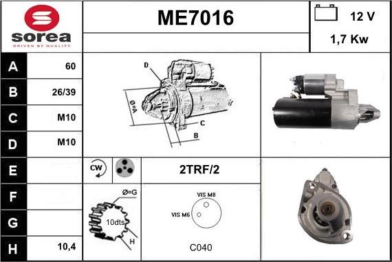 Sera ME7016 - Стартер vvparts.bg