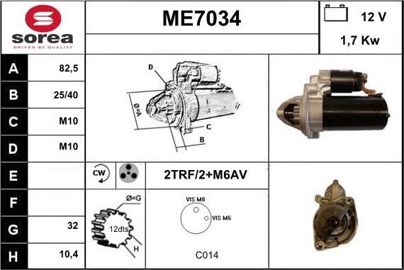 Sera ME7034 - Стартер vvparts.bg