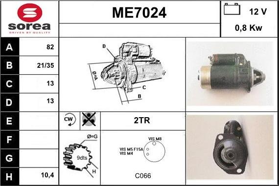 Sera ME7024 - Стартер vvparts.bg