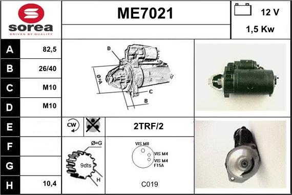 Sera ME7021 - Стартер vvparts.bg