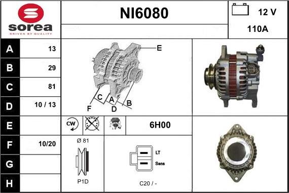 Sera NI6080 - Генератор vvparts.bg