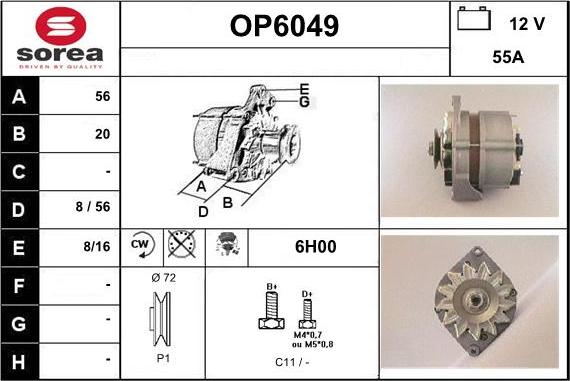 Sera OP6049 - Генератор vvparts.bg