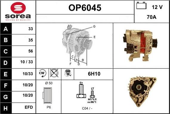 Sera OP6045 - Генератор vvparts.bg