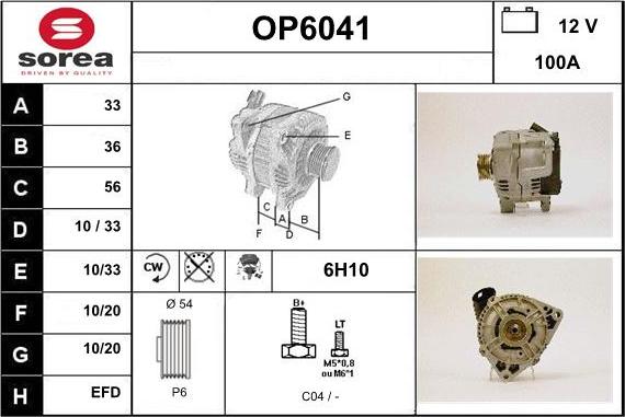 Sera OP6041 - Генератор vvparts.bg