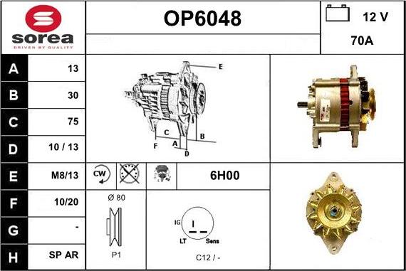 Sera OP6048 - Генератор vvparts.bg