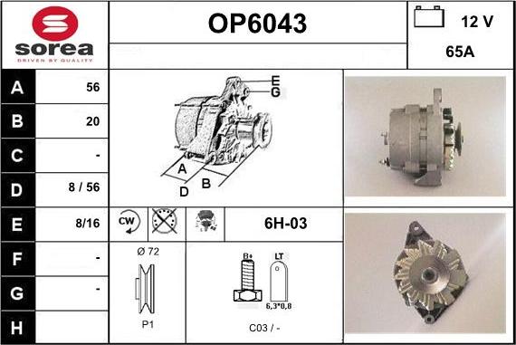 Sera OP6043 - Генератор vvparts.bg