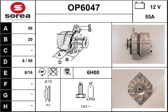 Sera OP6047 - Генератор vvparts.bg