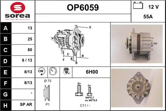 Sera OP6059 - Генератор vvparts.bg