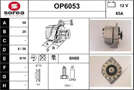 Sera OP6053 - Генератор vvparts.bg