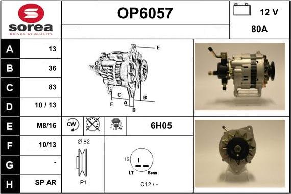 Sera OP6057 - Генератор vvparts.bg