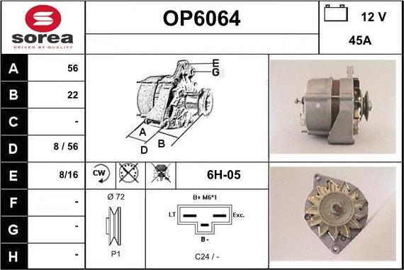 Sera OP6064 - Генератор vvparts.bg