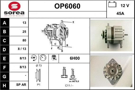 Sera OP6060 - Генератор vvparts.bg