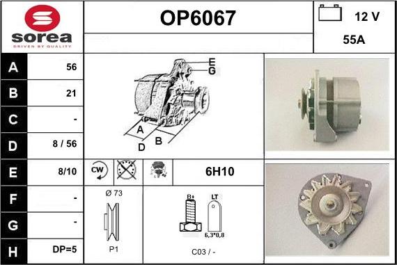 Sera OP6067 - Генератор vvparts.bg