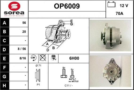 Sera OP6009 - Генератор vvparts.bg