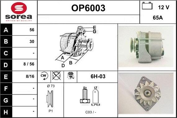 Sera OP6003 - Генератор vvparts.bg