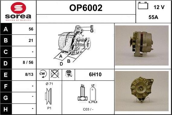 Sera OP6002 - Генератор vvparts.bg