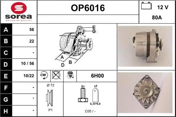 Sera OP6016 - Генератор vvparts.bg