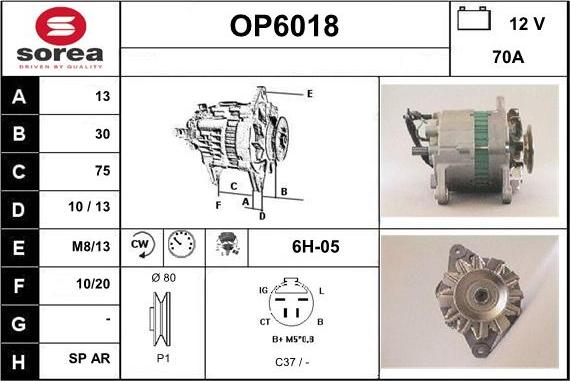 Sera OP6018 - Генератор vvparts.bg