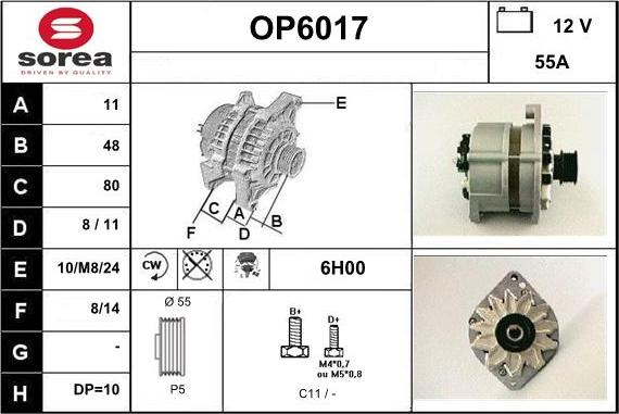 Sera OP6017 - Генератор vvparts.bg