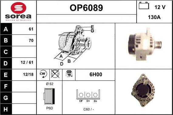 Sera OP6089 - Генератор vvparts.bg