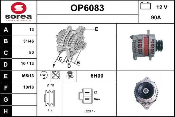 Sera OP6083 - Генератор vvparts.bg