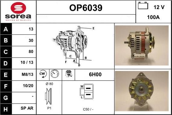 Sera OP6039 - Генератор vvparts.bg