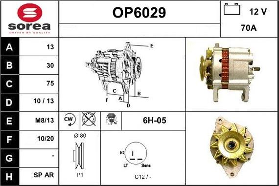 Sera OP6029 - Генератор vvparts.bg