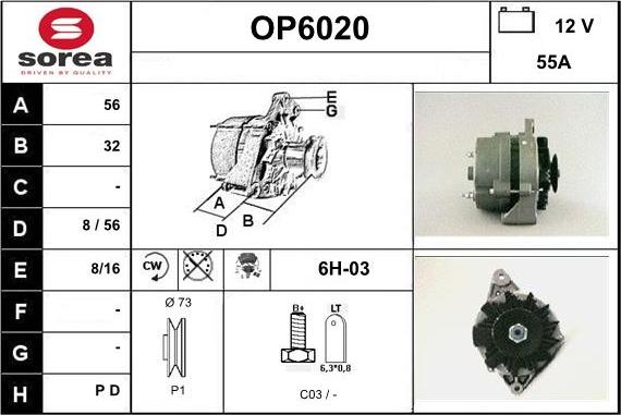 Sera OP6020 - Генератор vvparts.bg