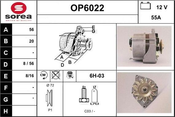 Sera OP6022 - Генератор vvparts.bg