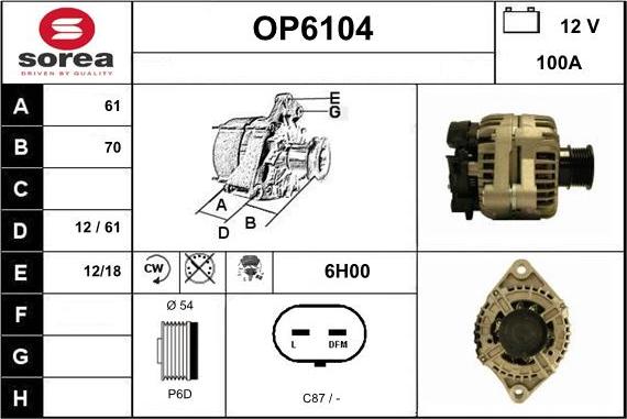 Sera OP6104 - Генератор vvparts.bg