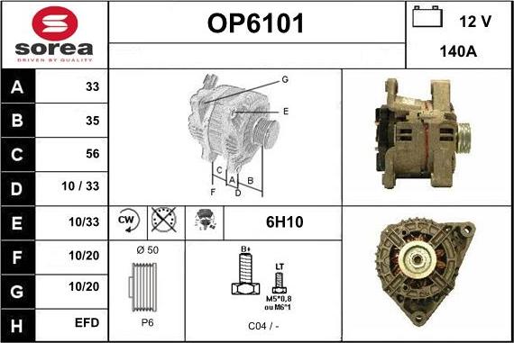 Sera OP6101 - Генератор vvparts.bg