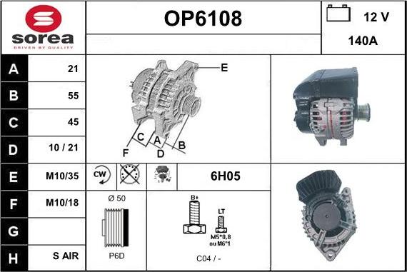 Sera OP6108 - Генератор vvparts.bg