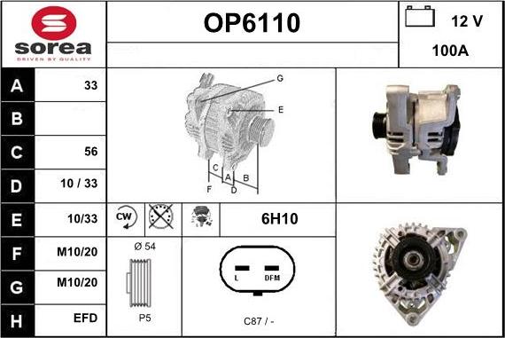 Sera OP6110 - Генератор vvparts.bg