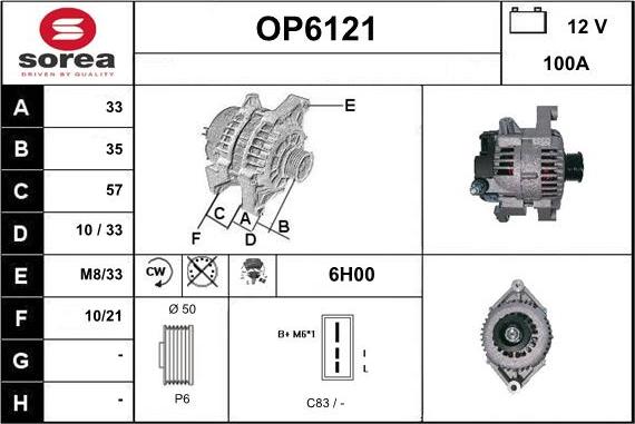 Sera OP6121 - Генератор vvparts.bg