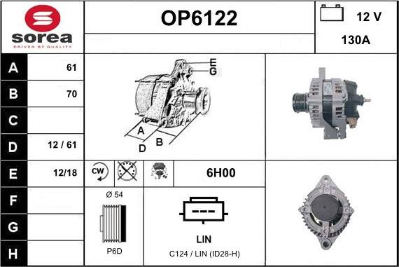 Sera OP6122 - Генератор vvparts.bg