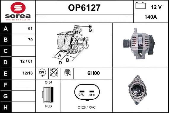 Sera OP6127 - Генератор vvparts.bg